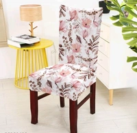 Elastic Stretchable Printed Dining Chair Covers Set of 6 will bloom your dining with their HD printed designs - Polyster, Elastic, Pack of 6, Single Seater